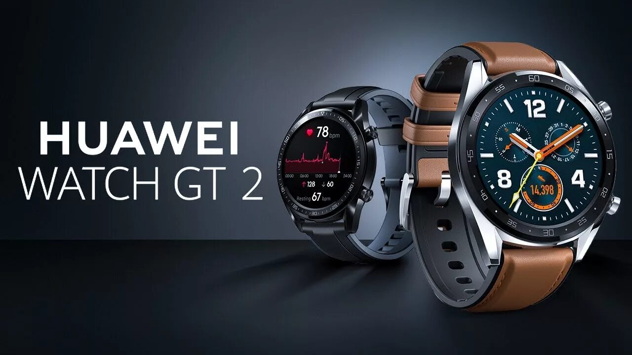 Huawei watch mir