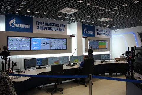 Тэс вакансии