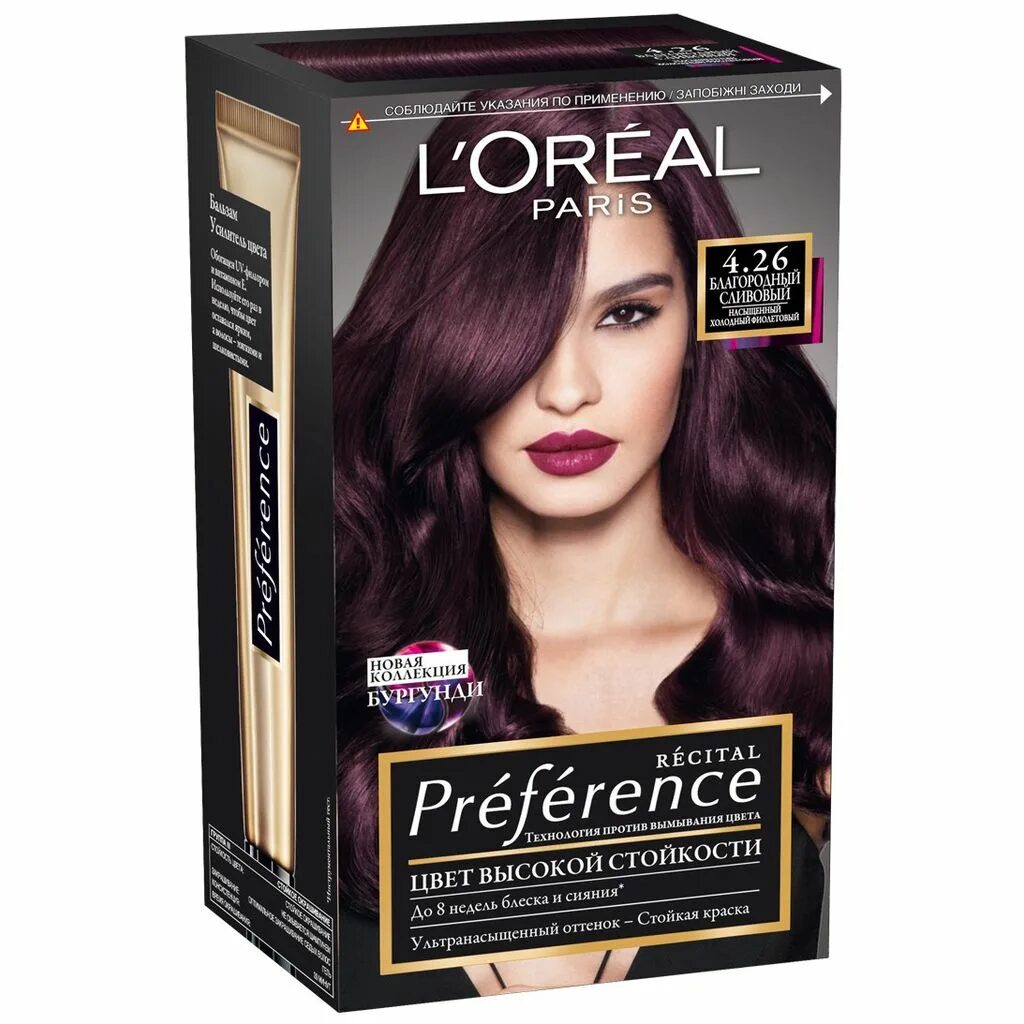 Купить краску для волос лореаль преферанс. L'Oreal Paris l'Oreal preference 4.26 благородная слива 270мл. Краска для волос лореаль преферанс 4.26. Краска лореаль Париж преферанс. Лореаль Париж краска для волос.