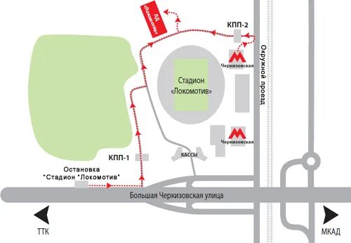 Проезд до стадиона. Стадион Локомотив Москва на карте. Схема территории Локомотива. Стадион Локомотив схема территории. Карта стадиона Локомотив.