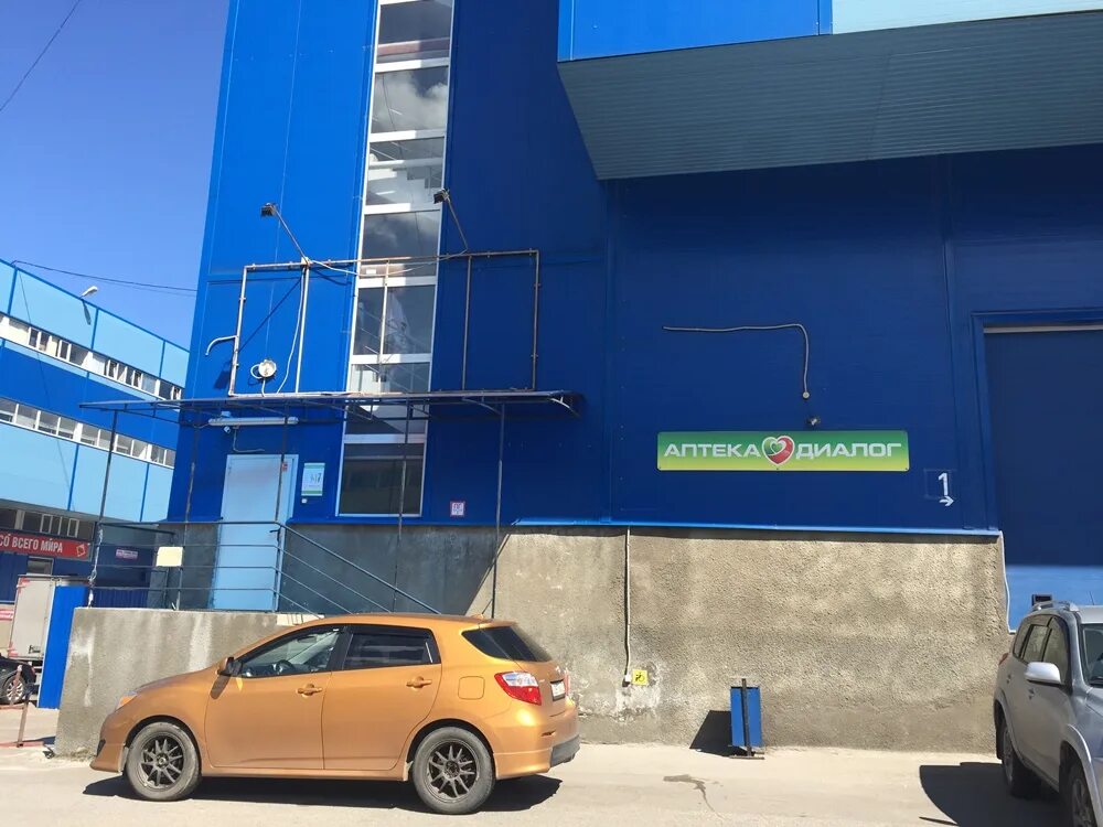 ш энтузиастов вл2 западная коммунальная зона балашиха. ш энтузиастов 1. 4. тц плаза балашиха. шоссе энтузиастов вл 2а балашиха.