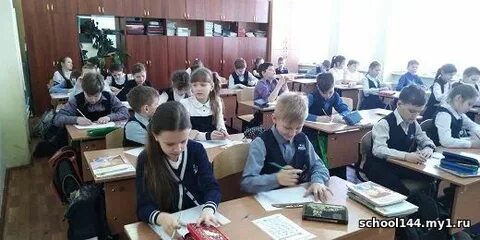 Сайт школы 144 омск