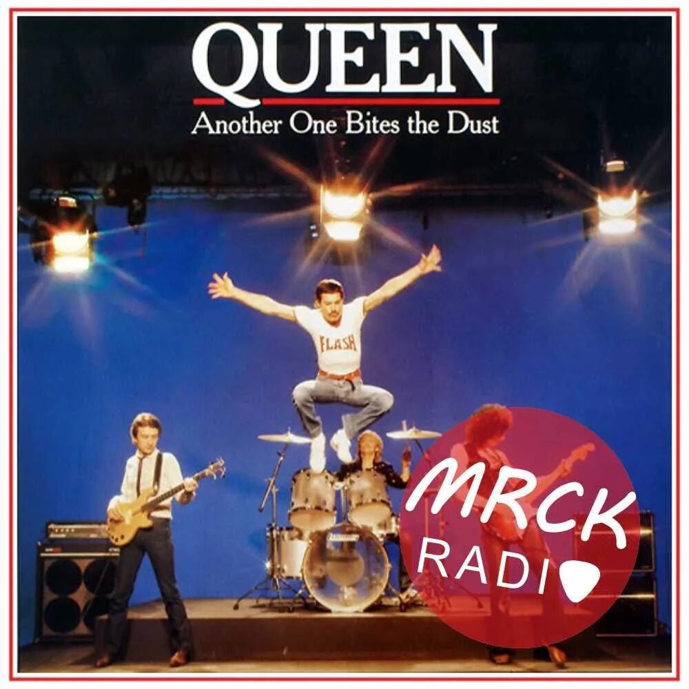 Another one bites the. Another one bites the Dust. Queen another one bites the Dust. Квин another one bites. Bites the Dust Queen.