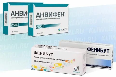 Заменитель фенибута