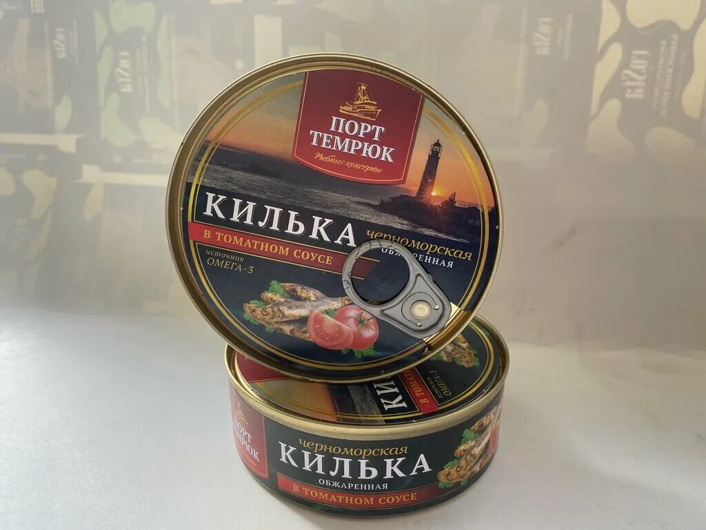 омега темрюк. рынок старотитаровская краснодарский. омега темрюк. омега темрюк. старотитаровская станица рынок.