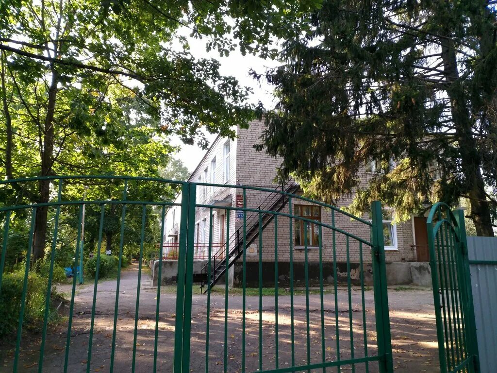 Торжок детский сад 5. Детский сад акварелька торжок. Торжок детский сад. Детский сад акварелька торжок. Детский сад акварелька торжок.