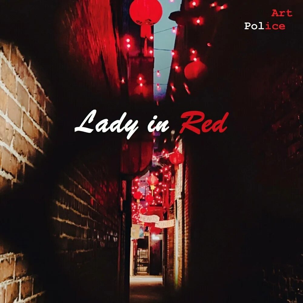 Альбом арт 36893. The Shadows Lady in Red мрз. Album Art моя музыка Skyline Project - Kalopsia (Original Mix). Red Arts AVM. Леди энд ред