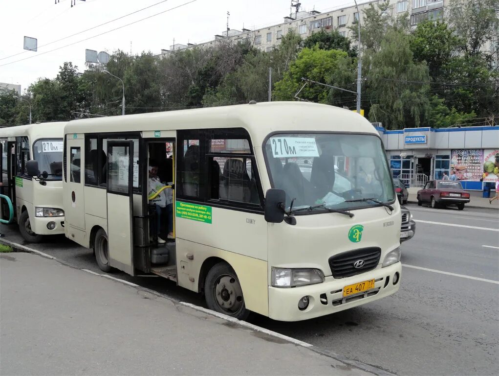 Маршрутка 270. Автобус 270 Москва. Маршрутка 270 Алтуфьево. Алтуфьево горки автобус.