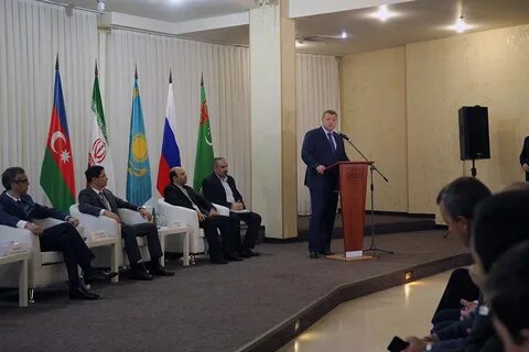 Встреча произошла