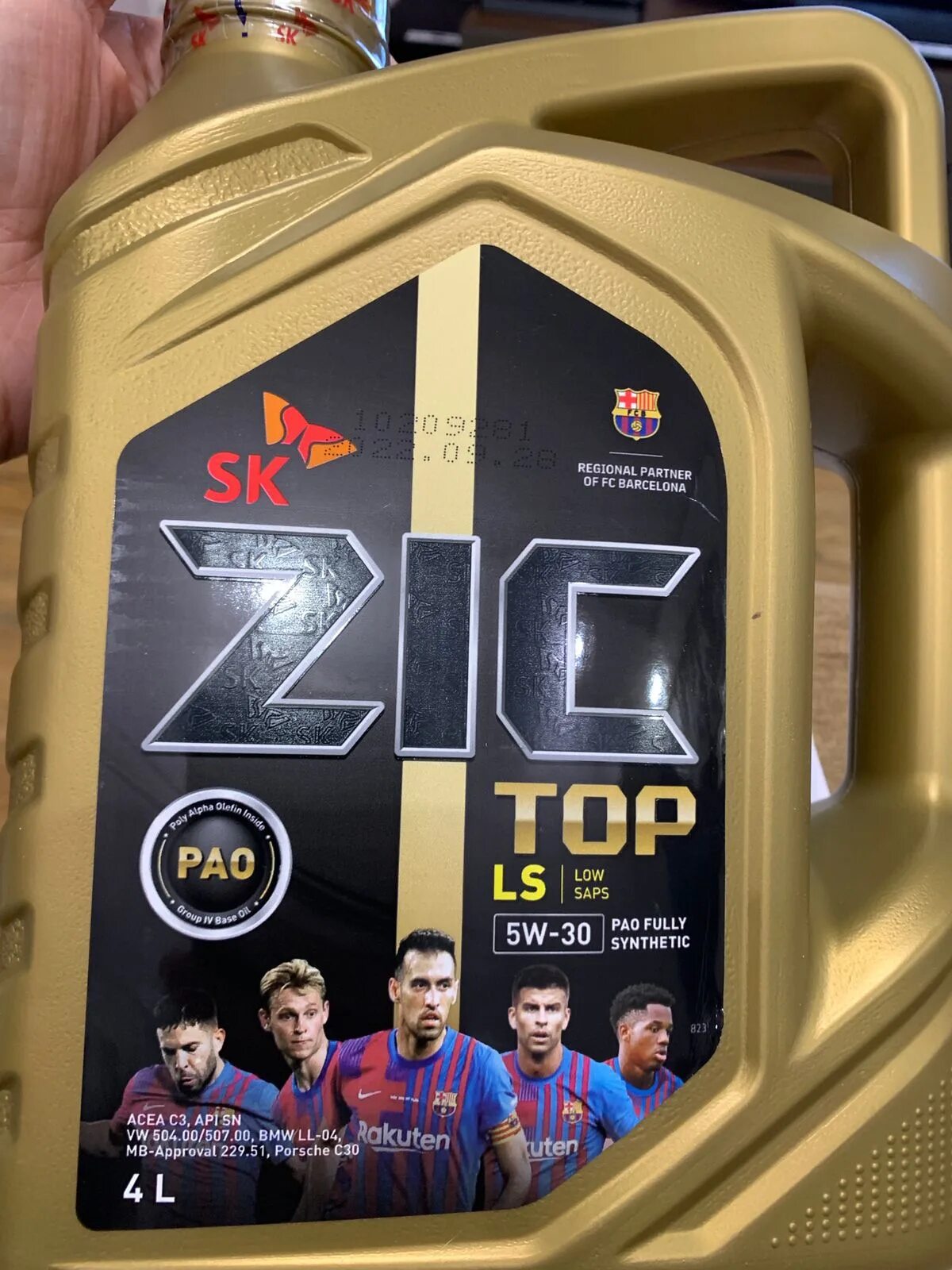 Масло zic 5w30. Zic 5w30 синтетика. Моторное масло zic x7. Зик лс 5w30. Моторное масло zic x7.