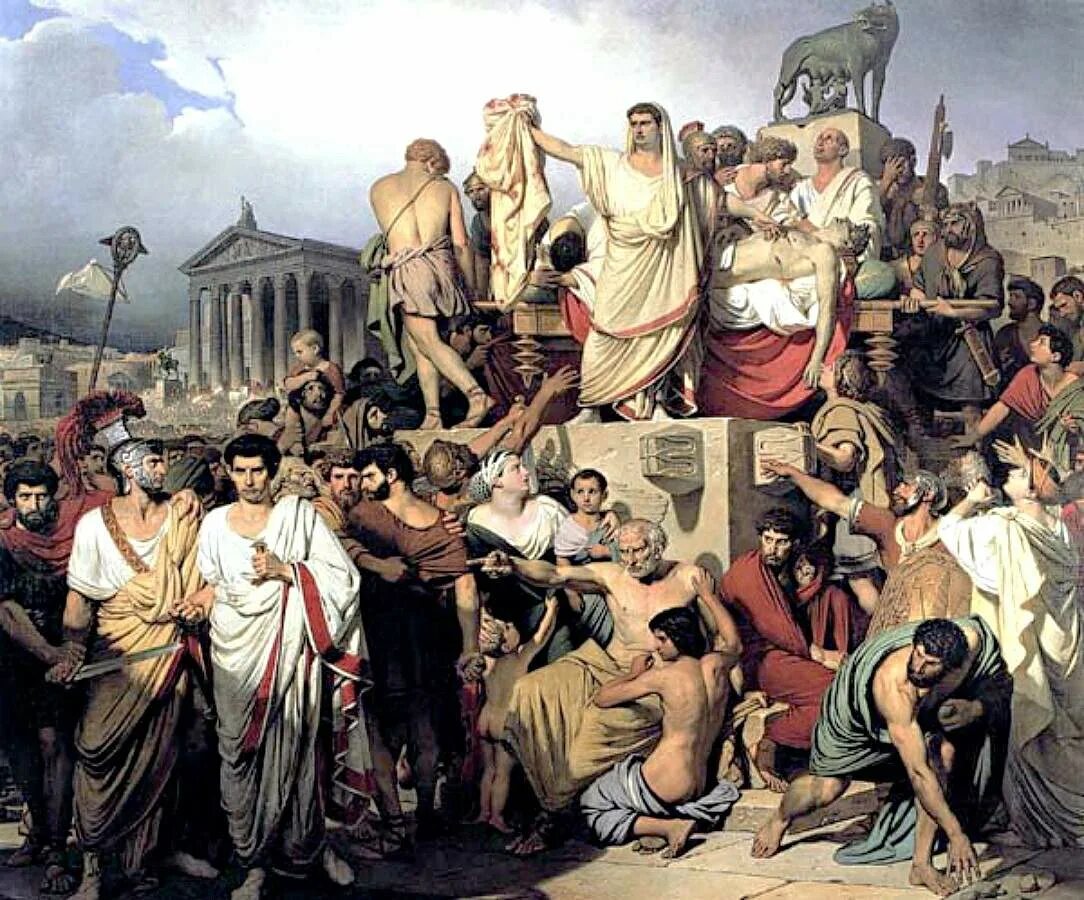 Фестиваль луперкалии в древнем риме. Голосование в древней греции. Куриатное собрание в древнем риме это. Гай юлий цезарь похороны. Собрание сената в древнем риме.