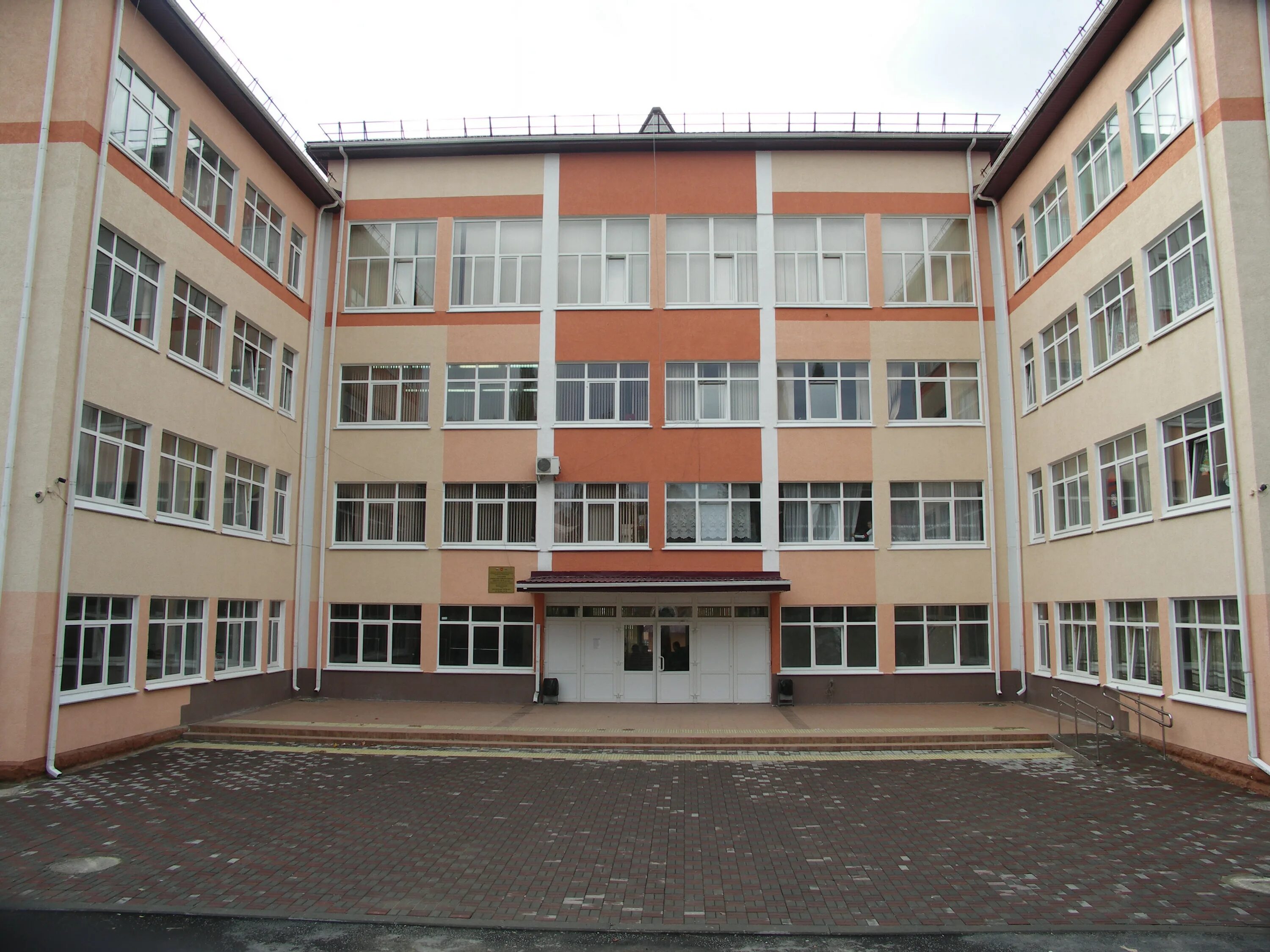 Russian secondary school