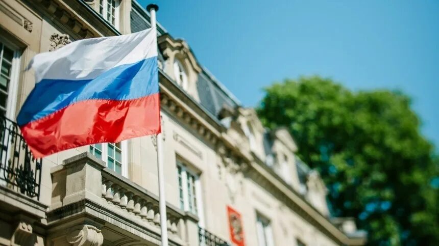 Иностранное консульство. Консульство и дипломатическое представительство. консульские и дипломатические учреждения.