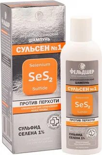 Шампунь от перхоти сульсен