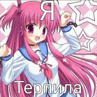 Cutecore песни