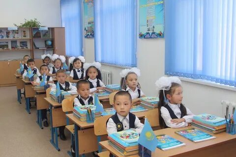 Правила школы в казахстане