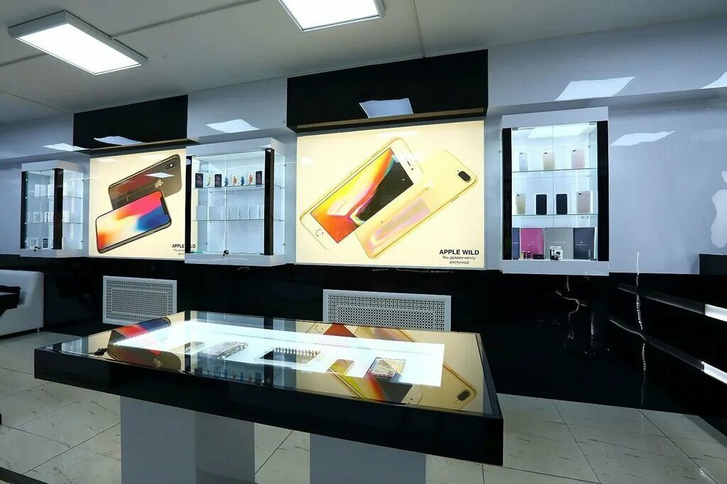 Apple wild сургут отзывы. Apple wild сургут. Apple wild самара. Apple wild самара. Apple wild сургут.