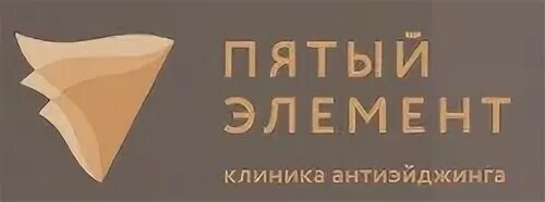 Центр пятый элемент. Интерьерный салон «пятый элемент» в костроме.