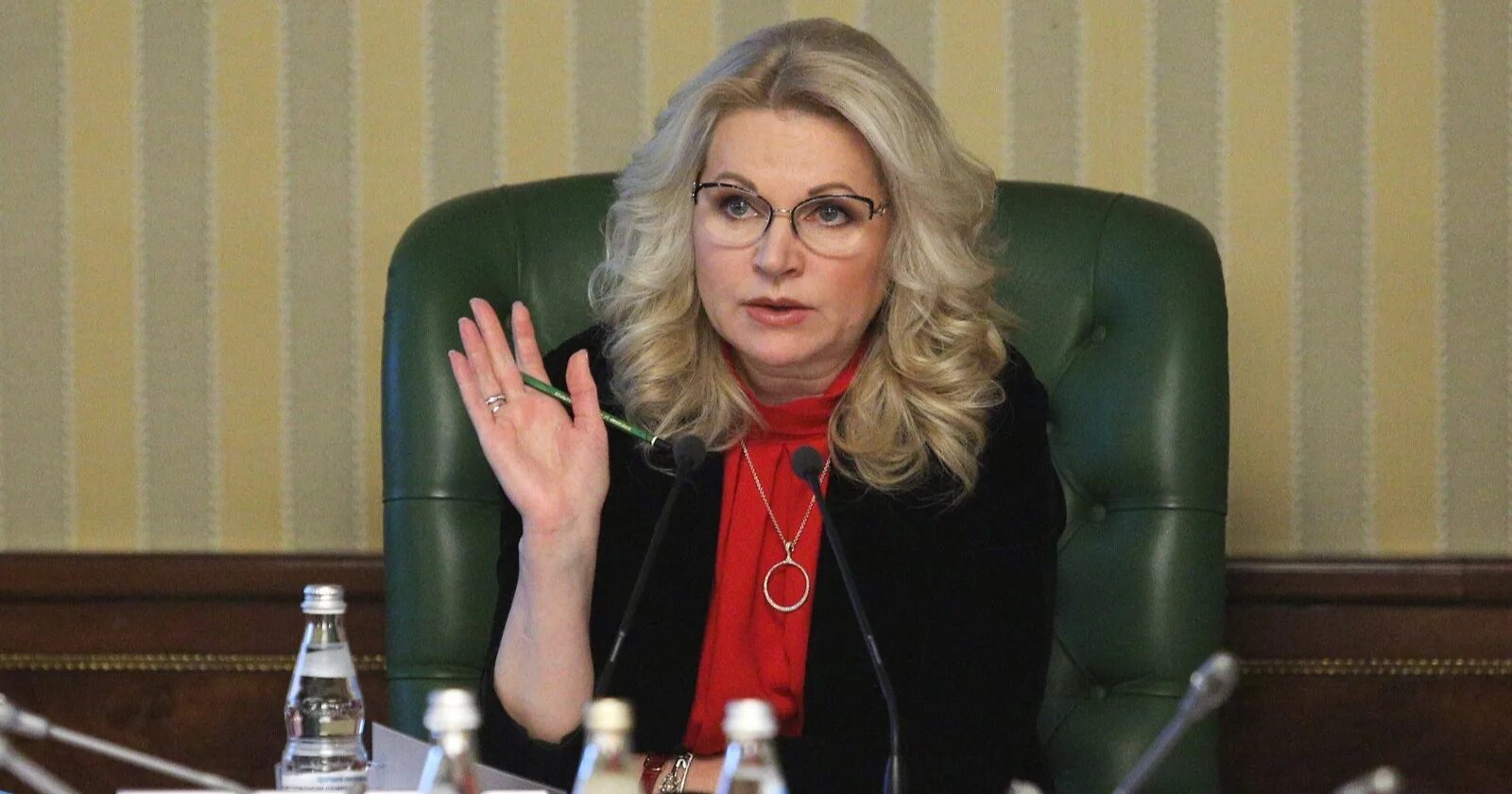 Что с голиковой произошло последние новости сегодня. Что с голиковой произошло последние новости сегодня. Что с голиковой произошло последние новости сегодня. Что с голиковой произошло последние новости сегодня. Что с голиковой произошло последние новости сегодня.