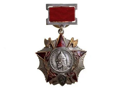 Ордена 1942