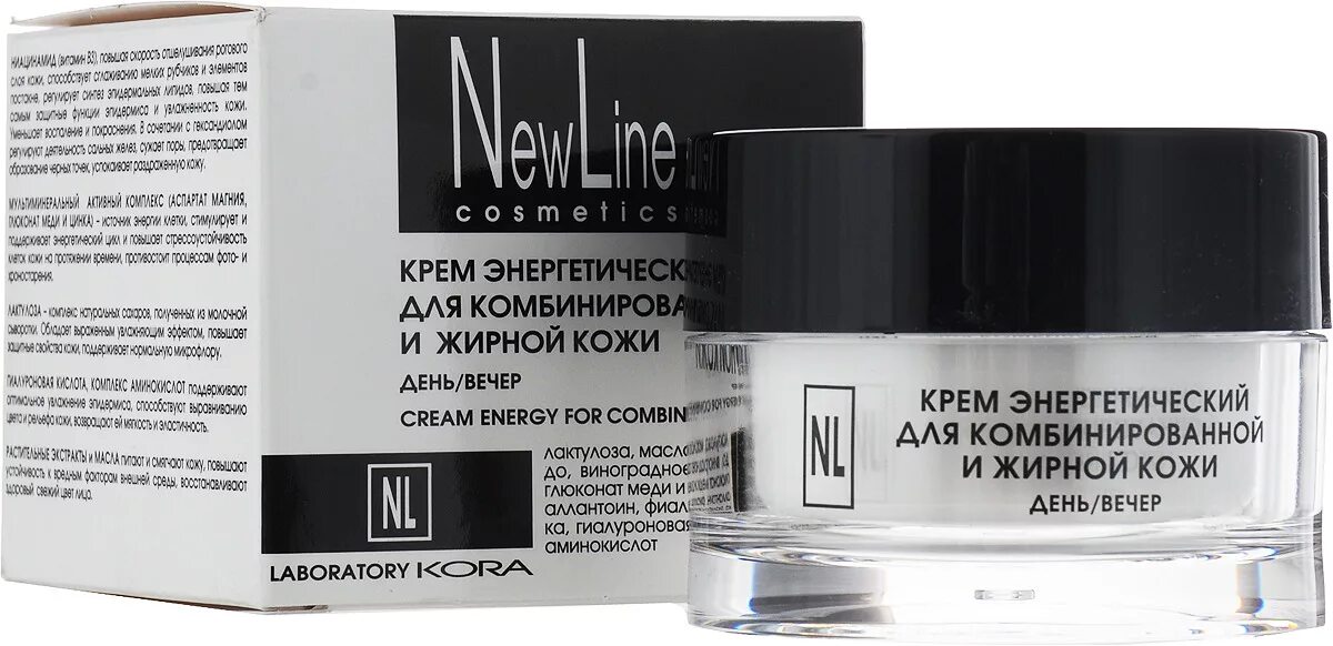 Крем нічний ремодулюючий GiGi New Age G4 Night Cream Купити в Києві, Харкові, Од
