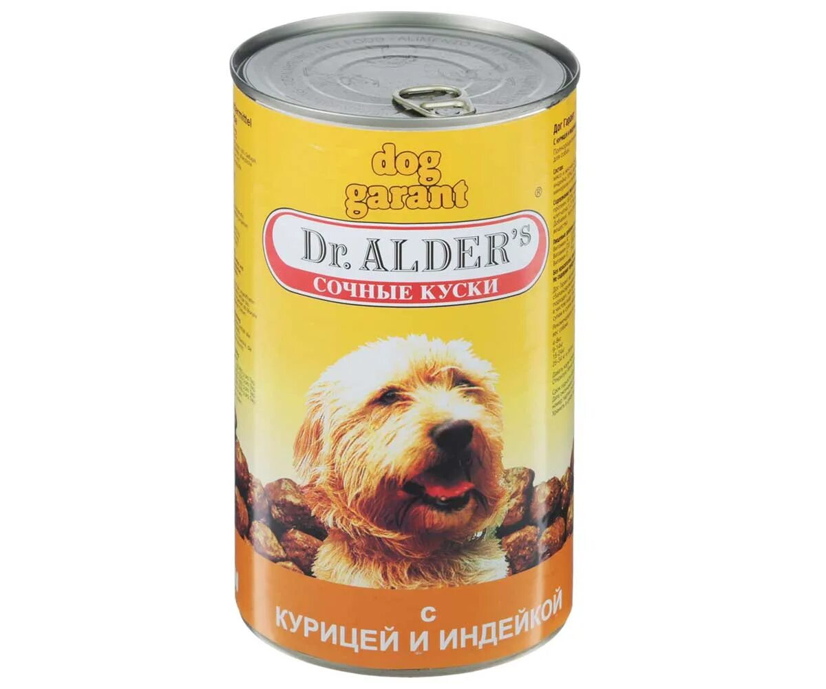 Корм для собак dr. Консервы для собак доктор алдерс гарант с ягненком 0,4 кг. Корм для собак доктор. Корм для собак dr. Корм для собак dr.