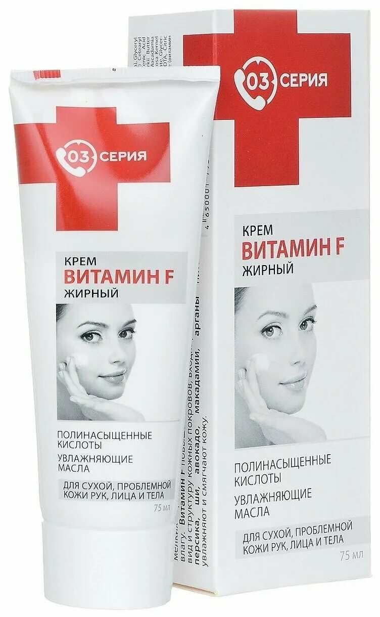 Крем garnier для ног аллантоин. Крем для сухого тела. Дезодорант garnier кремовый нео. Крем для сухого тела. Хороший увлажняющий крем для тела.