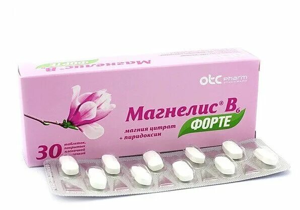 Магнелис в6 форте цена 60