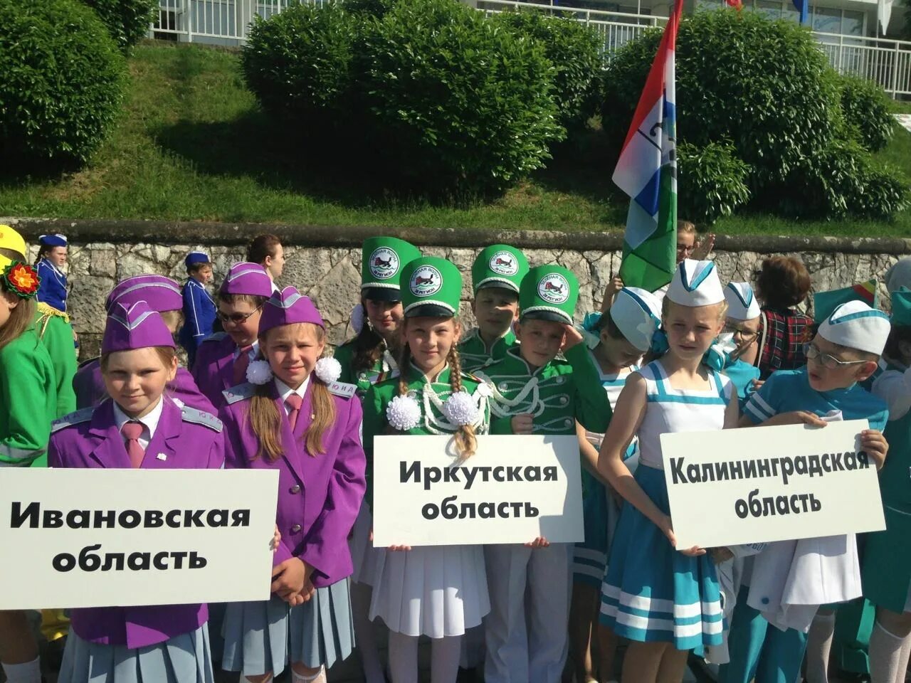 Управление образования иркутск. Моу ирмо пивоваровская сош. иркутское районное муниципальное образование.