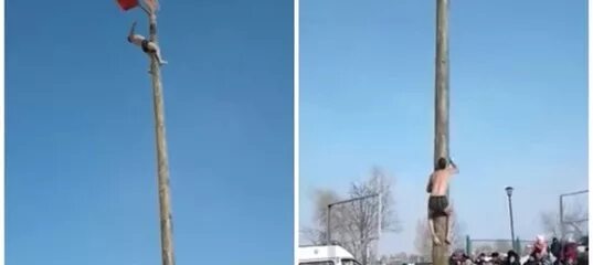 Мужчина упал со столба на гуляниях. Парень на масленице упал со столба. Падение со столба на масленицу. Упавший со столба. Парень на масленице упал со столба.