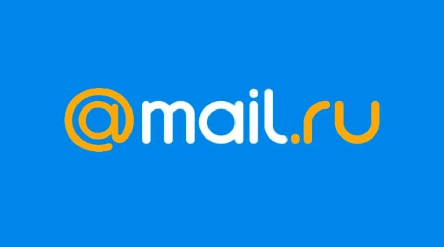 Почта разработчика. Маил. почта mail.ru. mail эмблема. тайлжу.