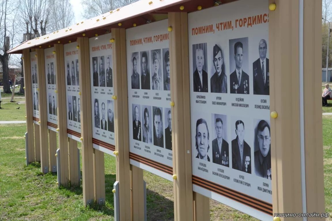 аллея героев- волгоградский арбат. волгоград аллея героев советского союза. аллея героев- волгоградский арбат. аллея героев описание. аллея павших героев волгоград.