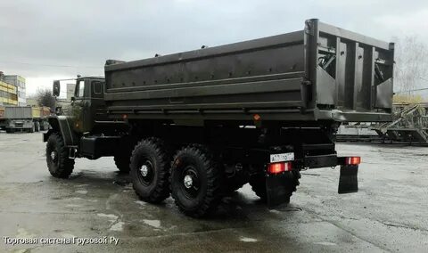 Урал сельхозник