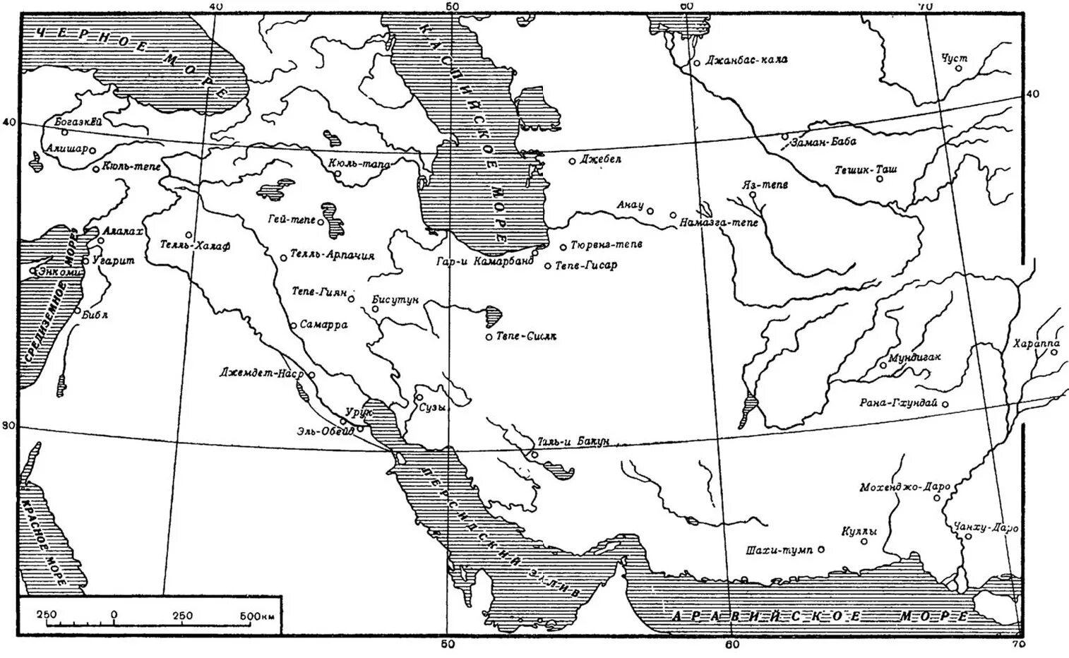 Карта древнего ближнего Востока. Карта ближнего Востока в древности. Контурная карта Ближний Восток в древности. Карта древнего Востока Азия.