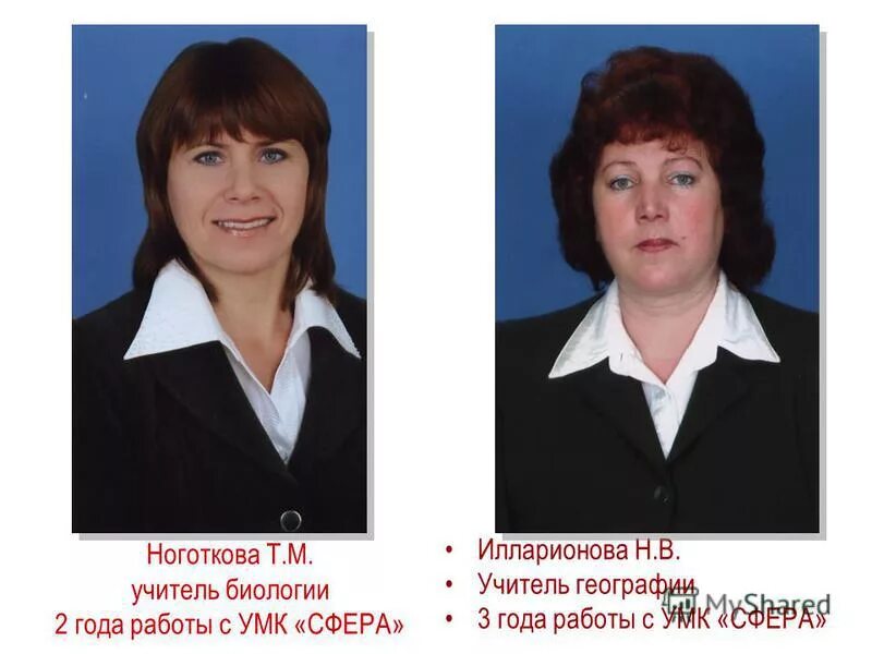 каток в ясногорске. посёлок новоспасский самарская область. глава поселения новоспасский приволжский район самарская. село краснополье ровенский район саратовской области. новоспасское ульяновская область парк.