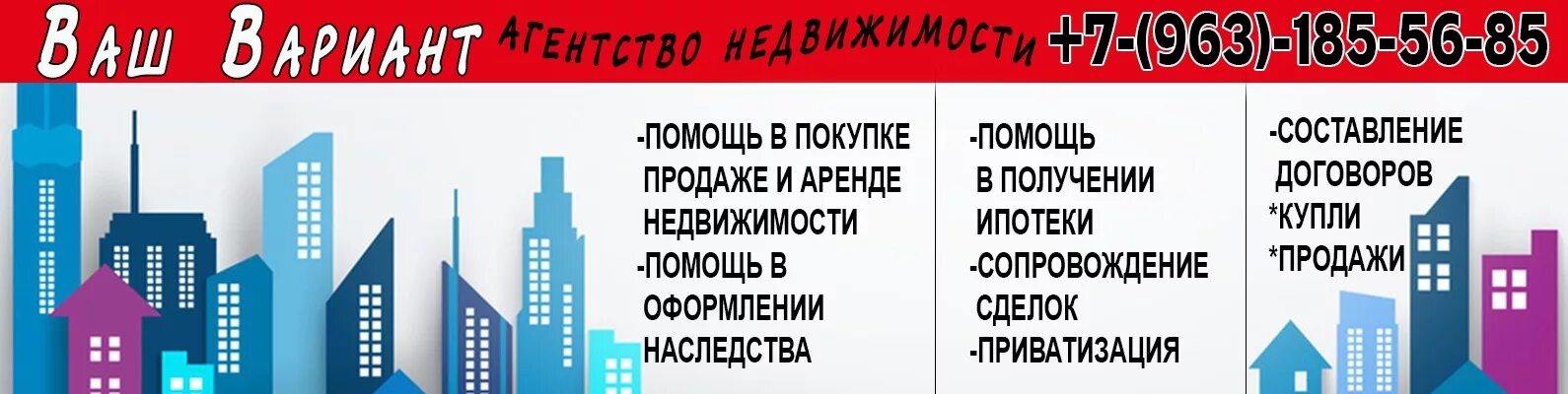 Заозёрный. Шкала контрастности внешности. Ваш вариант сайт. Вариант "и". Ваш вариант сайт.