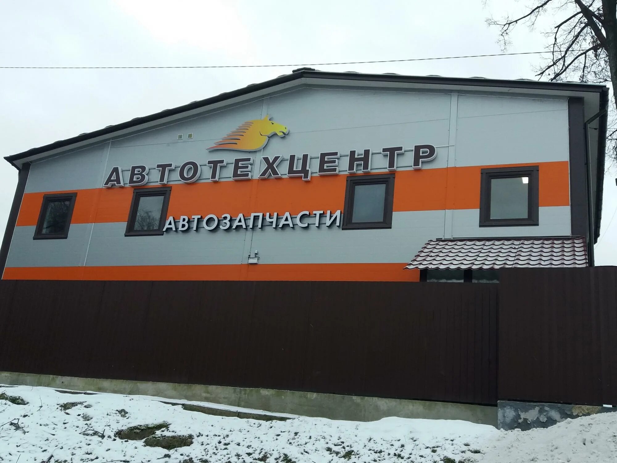 северное кольцо 16а/4. ооо нпф техинком. камри 50 дтп. машины в пушкино. ярославское шоссе 31 пушкино.