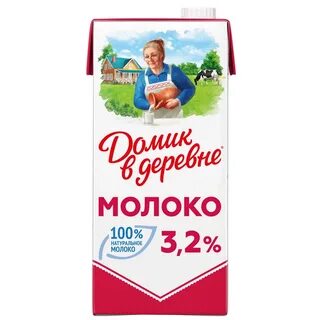 Молоко домик в деревне