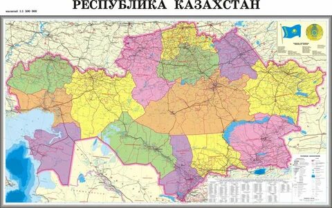 Казахстан по величине в мире