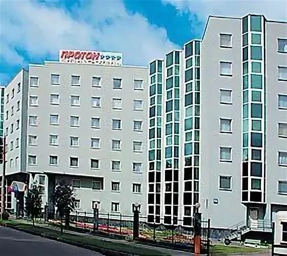 Гостиница протон москва. Ресторан протон москва. Гостиница протон. Гостиница протон фили. Протон гостиница москва фото номеров.