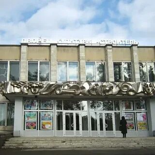 Строитель сосновый
