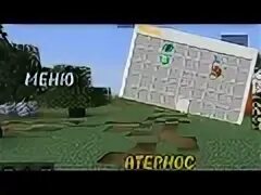 Создать сервер майнкрафт атернос с модами. Атернос майнкрафт. как сделать донат на атернос. как выдать опку в атернос. как сделать нпс меню на сервере адернос майнкарфт.