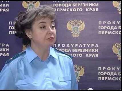 Налоговая березники