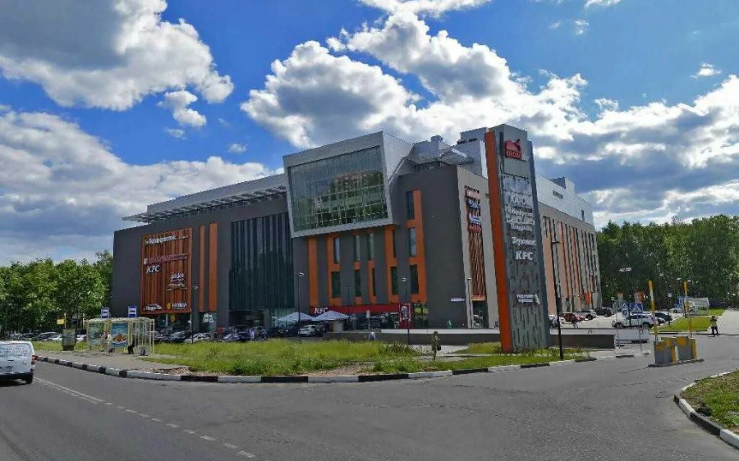 Красногорск ул ленина 2. Красногорск московская область тц. Трц красный кит красногорск. Торговый центр кит красногорск. Красногорск московская область тц.