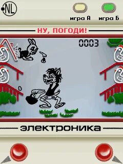 Игры андроид ну погоди
