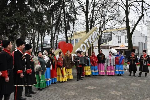 Состоялось открытие