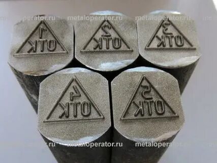 Три отк
