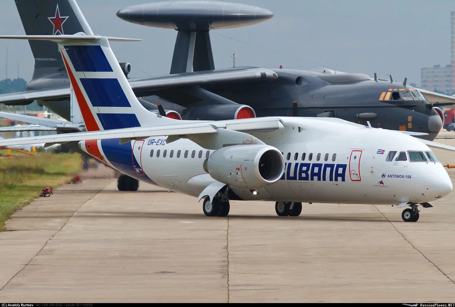 Ан 158. АН-158 фото. А158ан136. АН 158 профиль крыла.