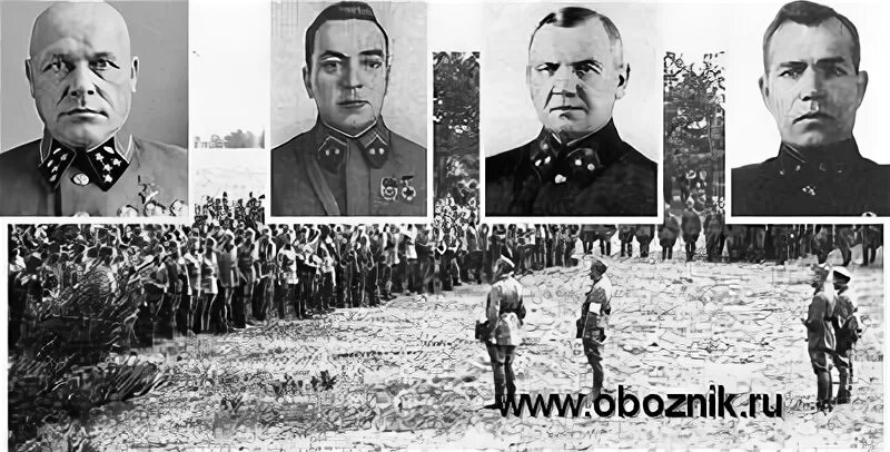 Павлов д т. Генералы расстрелянные с Павловым 1941. 1941 Генерал Климовских.