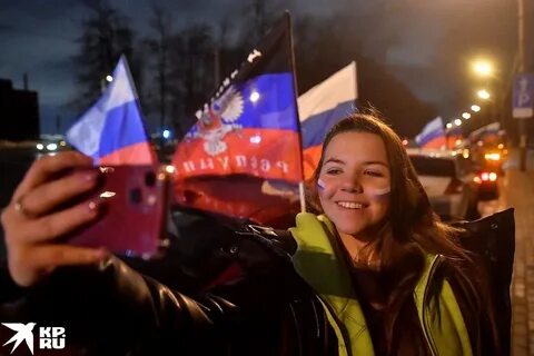 Россияне поддержали